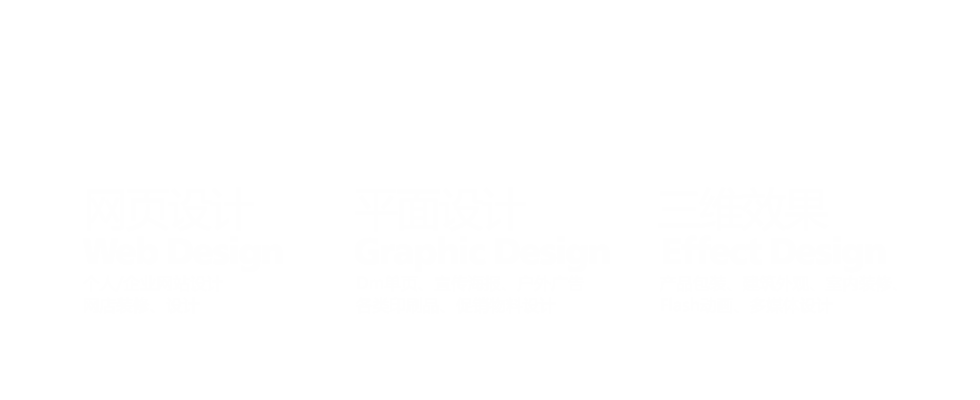 slide 03